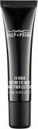 Actual product image MAC Cosmetics Prep + Prime