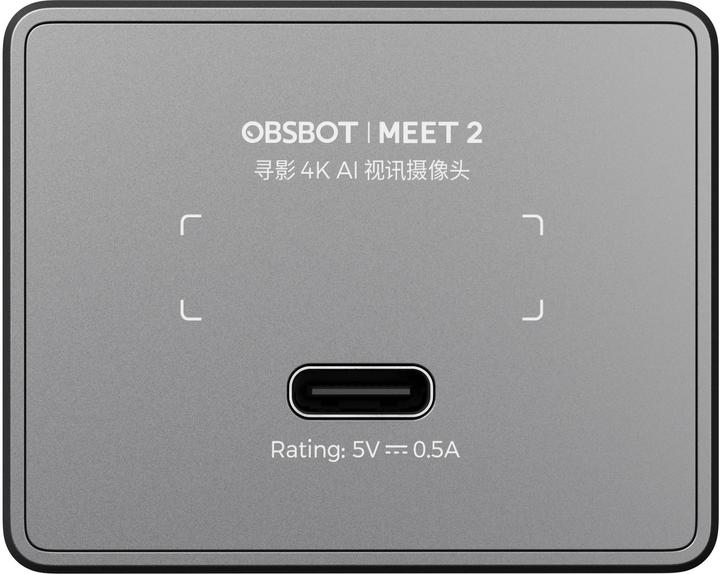Image du produit Obsbot Rencontre 2 GRY (2 Mpx)