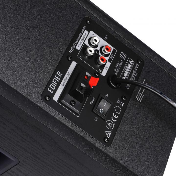 Immagine prodotto Edifier Studio R1280T 2.0 (1 pz., 42 W)