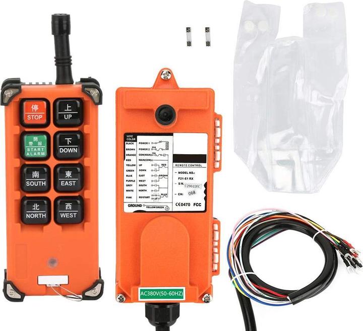 Zunate Télécommande industrielle