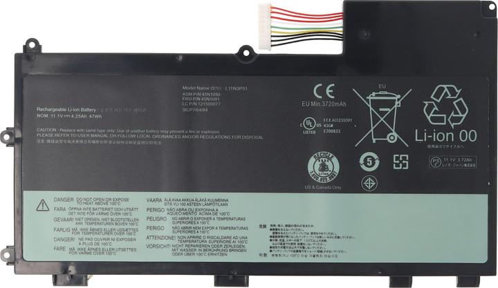 Actual product image Lenovo Akku ThinkPad T430u (4200 mAh)