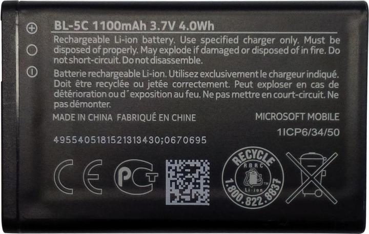 Produktbild Nokia BL-5C Mobiltelefonakku