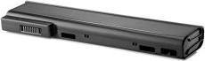Produktbild HP Ca06xl (6 Zellen, 5100 mAh)