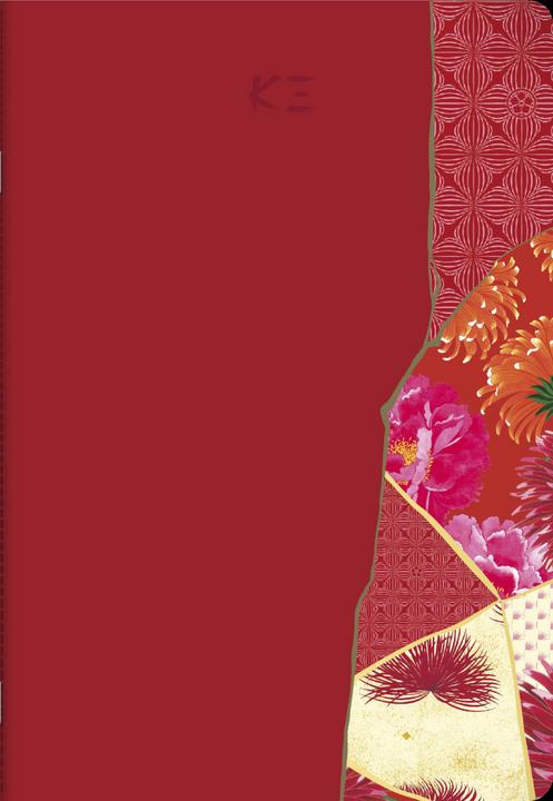 Produktbild Clairefontaine Kenzo (A4)