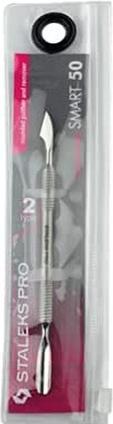 Staleks Smart 50 Type 2 Rounded Cuticle Pusher and Remover PS-50/2