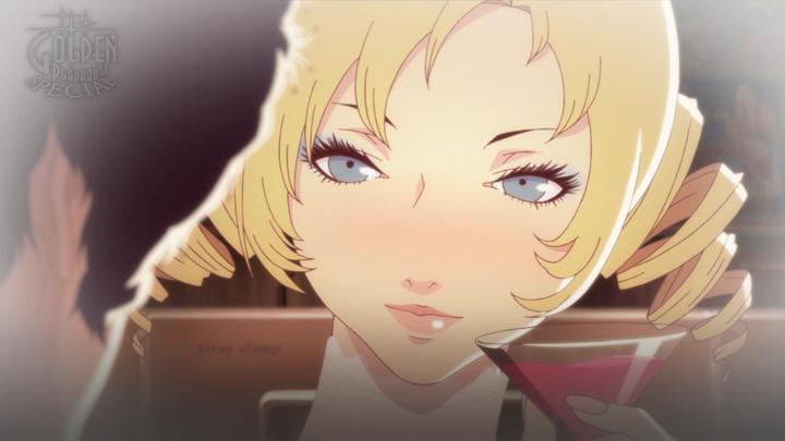 Image du produit Atlus Koch Media Catherine : Full Body (PS4) Multilingue PlayStation 4 (PS4, DE)