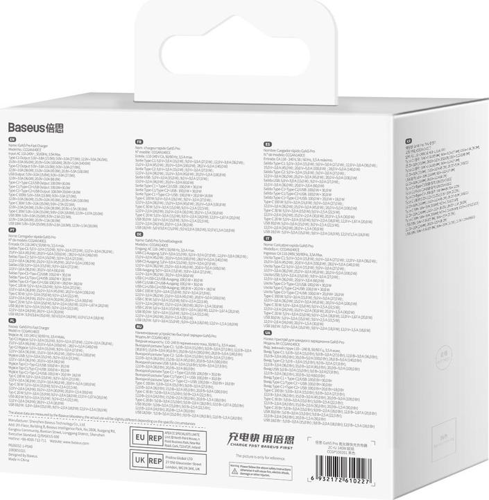 Productafbeelding Baseus GaN5 Pro Snellader 2C+U 140W EU Zwart (140 W)