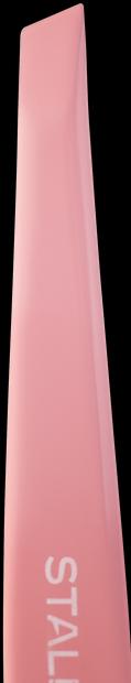 Actual product image Staleks Eyebrow tweezers with a wide bevelled tip Beauty & Care 11 Type 3 (Eyebrow Tweezers)