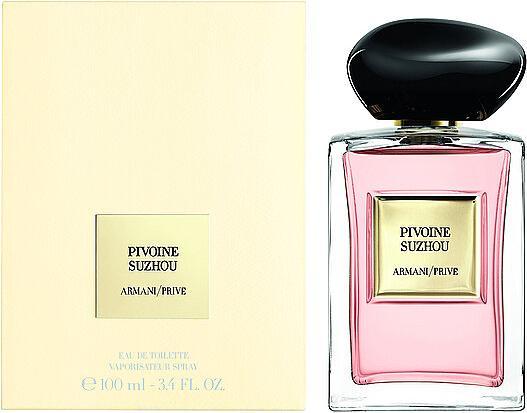 Immagine prodotto Giorgio Armani Pivoine Suzhou (Eau de toilette, 100 ml)