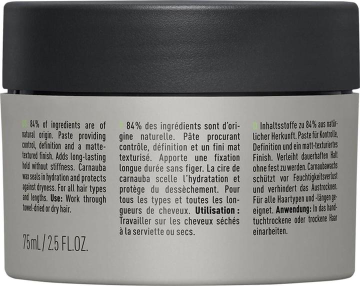 Image du produit KMS California Consciousstyle - Pâte à coiffer (Cire capillaire, 75 ml)