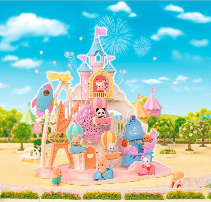 Produktbild Sylvanian Families Freizeitpark