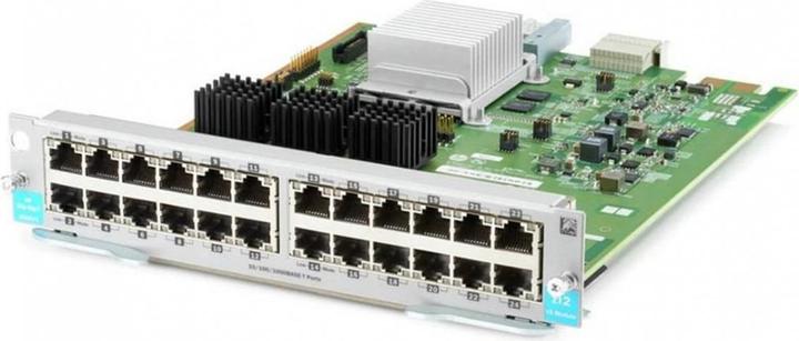 Produktbild HPE J9987A (Netzwerk Zubehör)