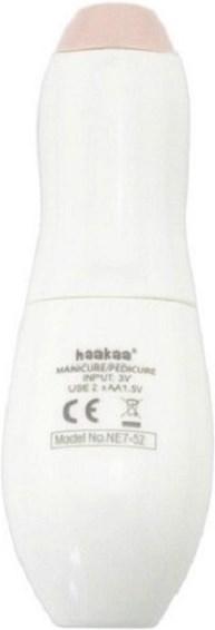 Actual product image Haakaa Nail care set