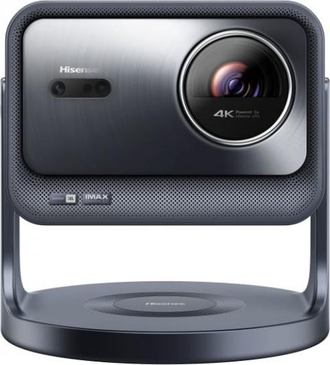 Actual product image Hisense C2 Pro (4K, 2600 lm, 0.9:1)