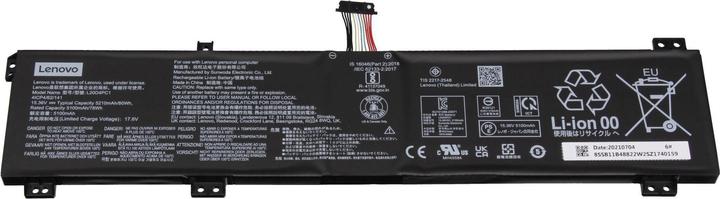 Produktbild Lenovo SB11B48821 (4 Zellen, 5100 mAh)