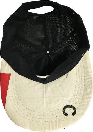 Actual product image Bekos Upcycling - Basecap from recycled cement bags Elephant Patchwork (One size)