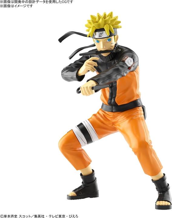 Actual product image Bandai Entry Grade - Uzumaki Naruto Mk