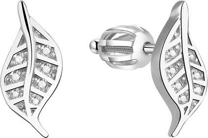 Image du produit Beneto Boucles d'oreilles en argent avec zircons AGUP1634S