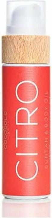 Actual product image Cocosolis Citro (Body oil, 110 ml)