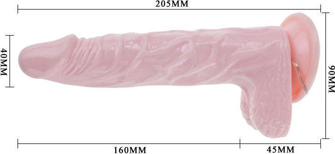 Image du produit Baile Ly-Baile Super Vibro Dong V