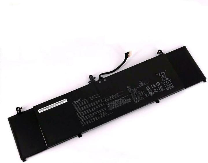 ASUS Original battery for ZenBook 15 UX533FN-2S (4740 mAh)
