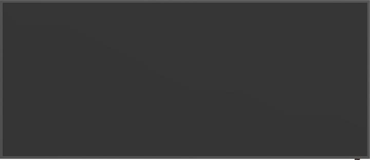 Actual product image LG Prof. Display 105BM5P (5120 x 2160 pixels, 105")