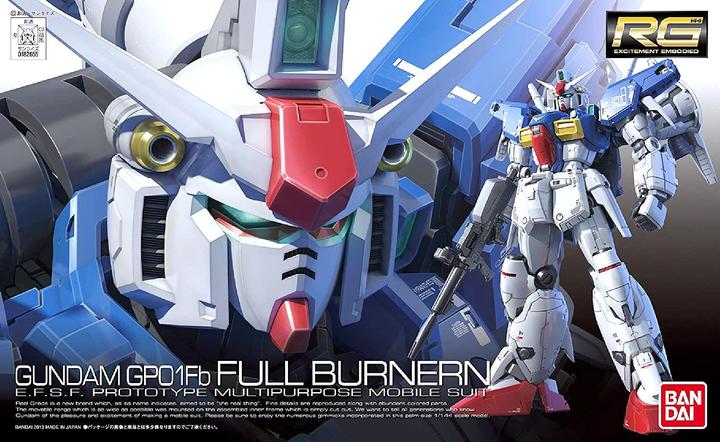 Actual product image Bandai Gundam Vollbrenner