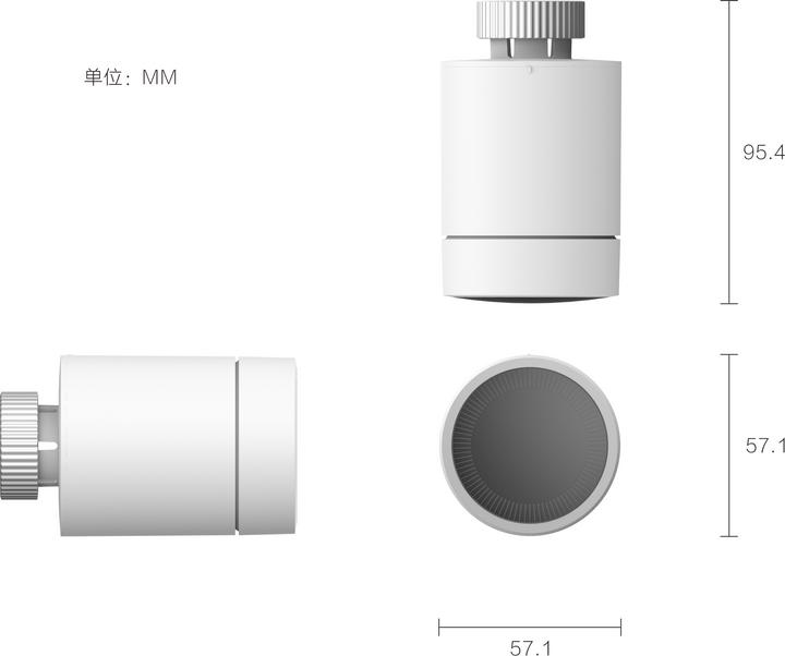 Immagine prodotto Aqara E1 SRTS-A01