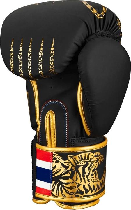 Image du produit Phantom Athletics Muay Thaï (14 OZ, Taille unique)