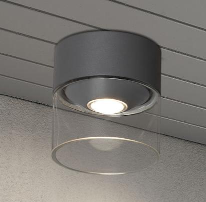 Actual product image Konstsmide Varese (255 lm)