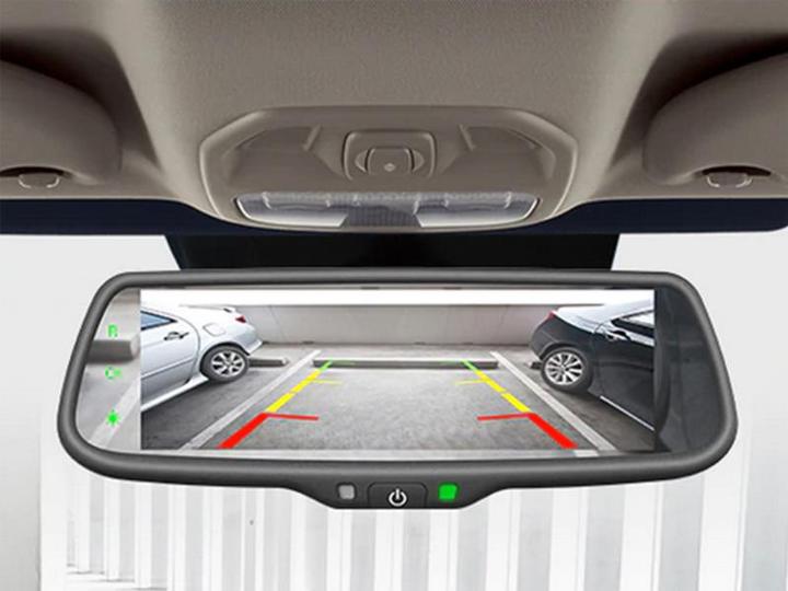 Image du produit ACV Moniteur miroir
