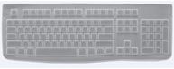 Produktbild Logitech K120 PROTECTIVE COVER - N/A - WW (DE, Kabellos)