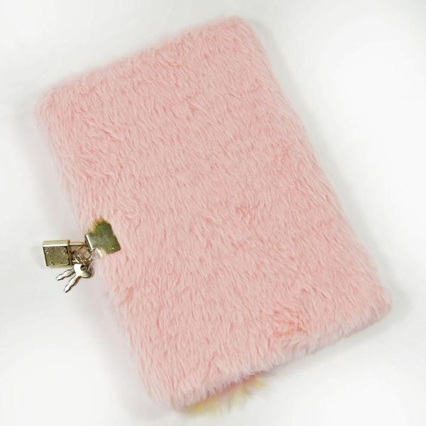 Produktbild Kögler Plüsch Tagebuch, Einhorn mit rosa Plüsch, zum abschliessen, 14,8x21,5x3 cm