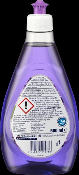 Actual product image dm Denkmit Ultra Lavender (Liquid)