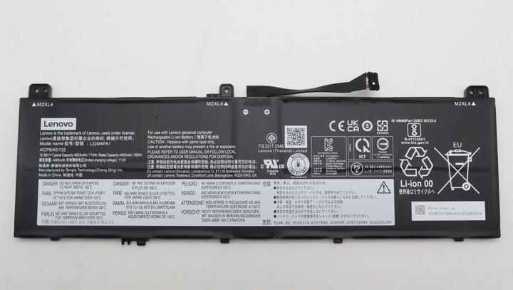 Image du produit Lenovo BATTERY 4cell 71Wh 15.36V (4 cellules)