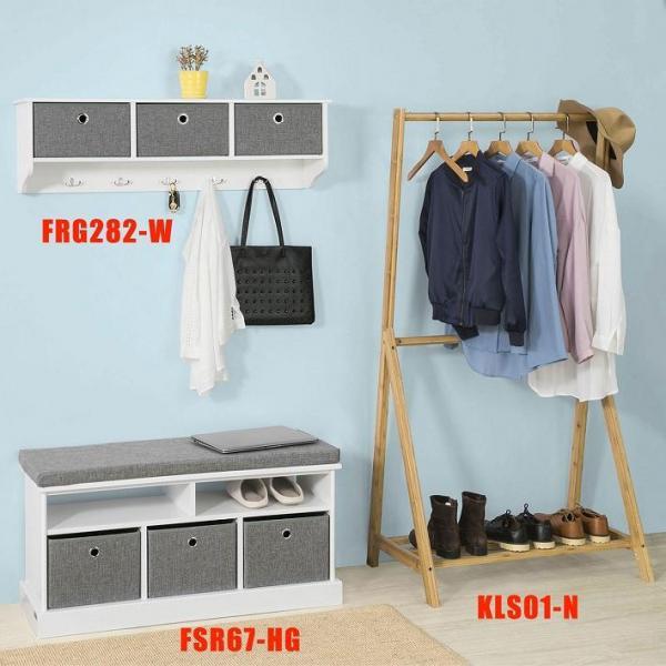 Produktbild SoBuy Sitzbank mit Körben (96 cm)