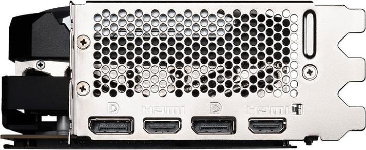 Produktbild MSI GeForce RTX 4090 Ventus 3X E OC (24 GB)