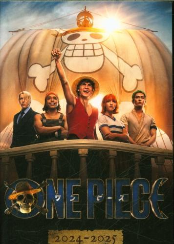 Image du produit NoName ONE PIECE - Agenda 2024/2025 (Couverture souple, Français)