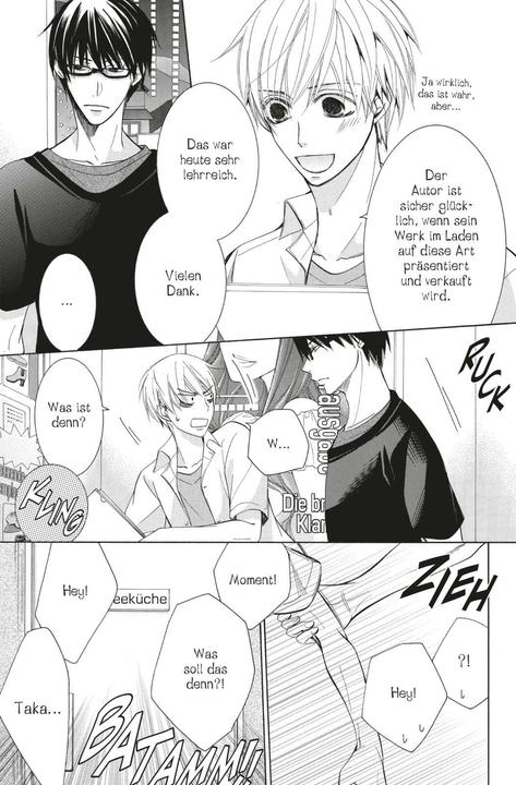 Actual product image Sekaiichi Hatsukoi 11 (German, Shungiku Nakamura, 2019)
