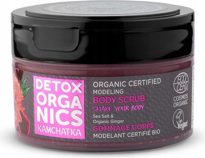 Immagine prodotto Natura Siberica Scrub modellante organico per il corpo 200ml (200 ml)