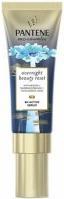 Produktbild Pantene Pro-V Miracles Overnight Beauty Reset 8H Activating Serum with Biotin, Baobab Essence and Hyaluronic (70 ml)