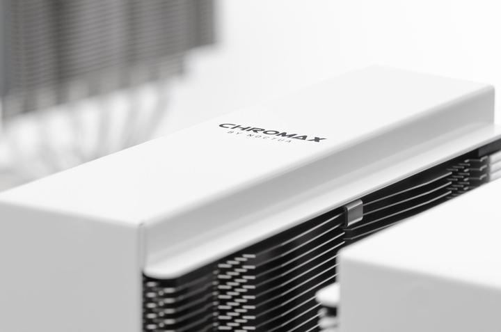 Image du produit Noctua NA-HC4 Chromax