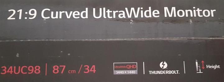Actual product image LG 34uc98-W (3440 x 1440 pixels, 34")