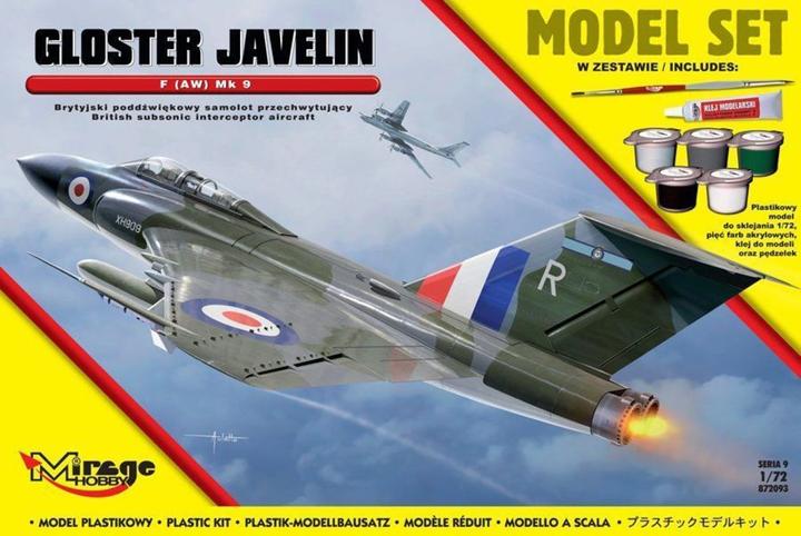 Actual product image Mirage Hobby Gloster Javelin F (AW) Mk 9 (British Subsonic Interceptor Aircraft)