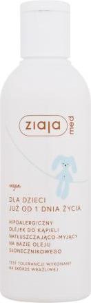 Actual product image Ziaja Kids Hypoallergenic Bath Oil (200 ml, Bath oil)