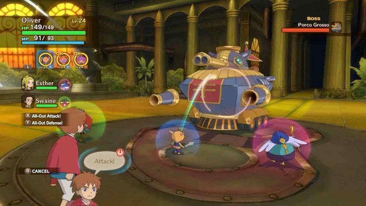 Actual product image Bandai Namco Ni No Kuni Wrath of The White Witch Remastered (PS4, EN)