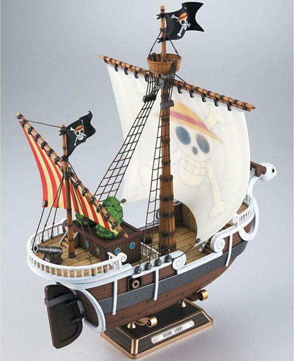 Actual product image Bandai Going Merry