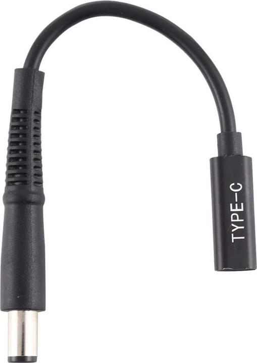 Image du produit PowerGuard USB-C zu (USB-C, 15 cm)