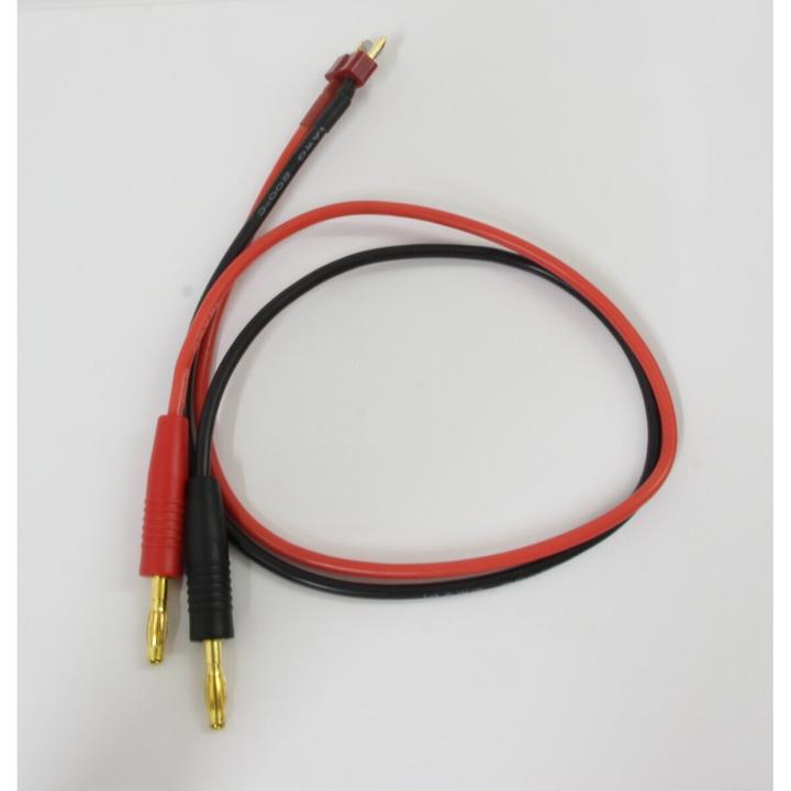 Produktbild Jamara Ladekabel Lipo Deluxe