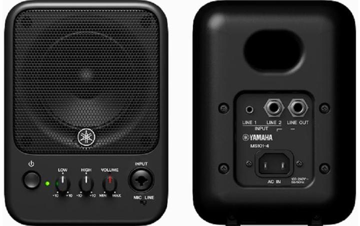 Actual product image Yamaha MS101-4 (Active, 1 pc., 1x 30 W)